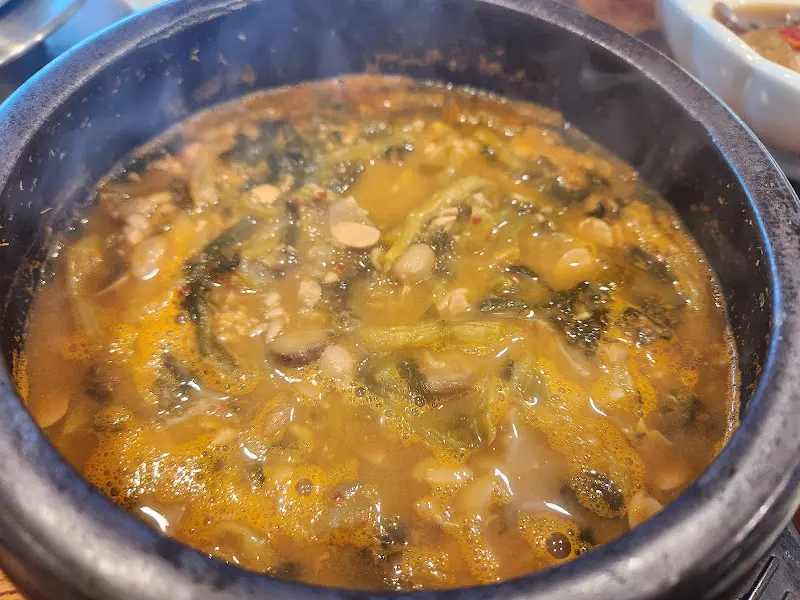청국장 찌개