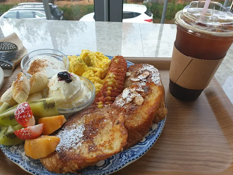 윤뜰토스트와 아이스 아메리카노