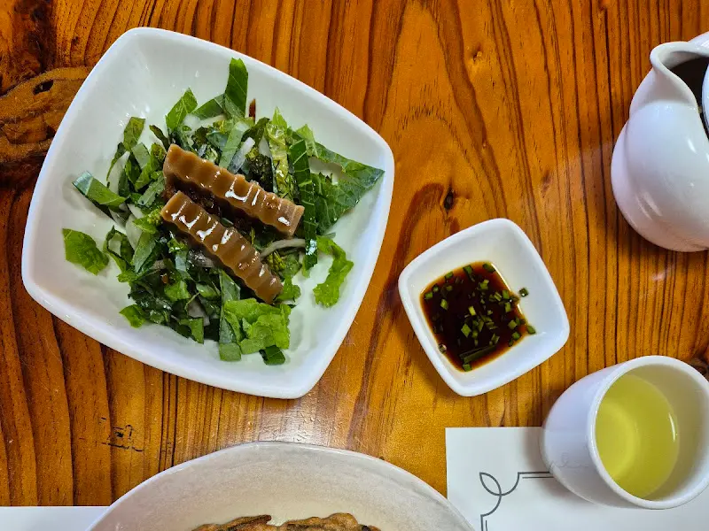 신선한 쌈 채소