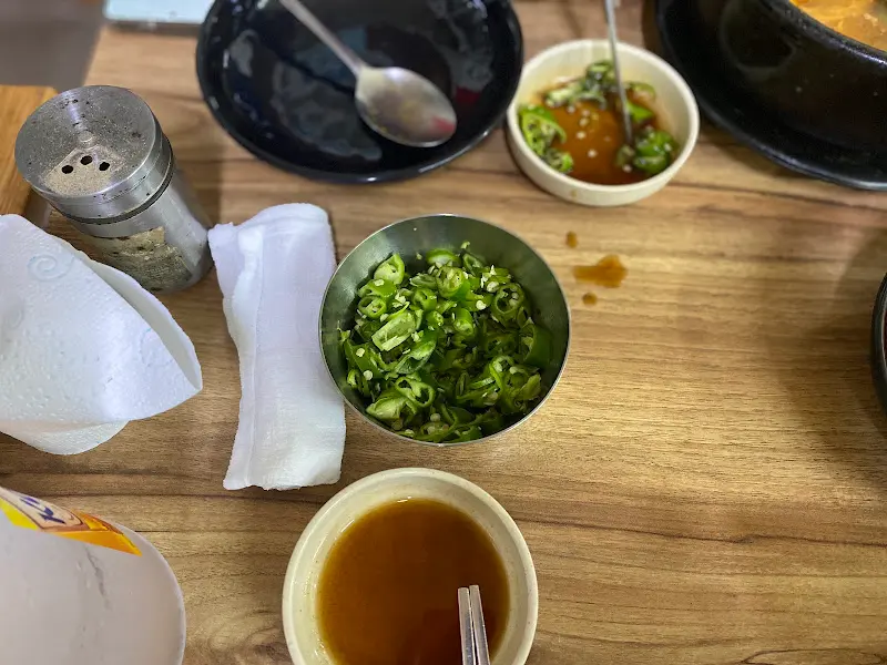 뼈해장국 양념장과 청양고추