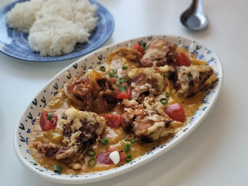 스리라차의 푸팟퐁커리