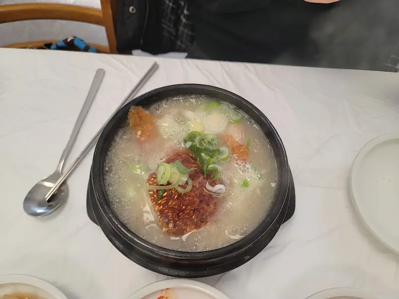 한방누룽지삼계탕