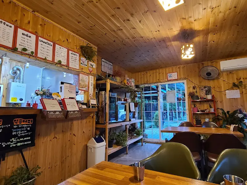 두근두근콩콩의 아늑한 내부