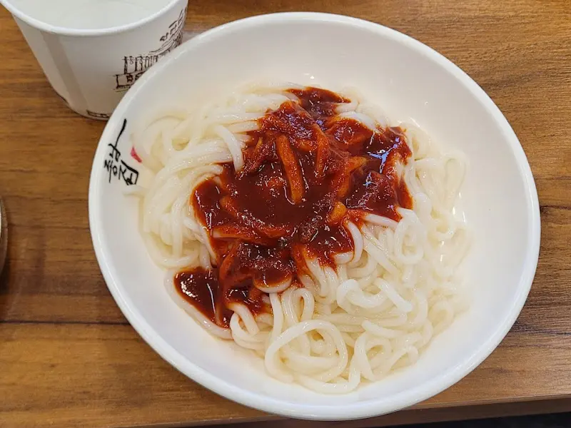 비빔국수
