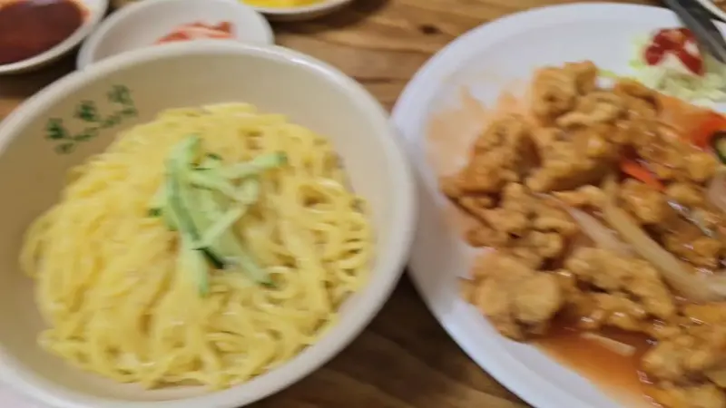 고기튀김과 간짜장