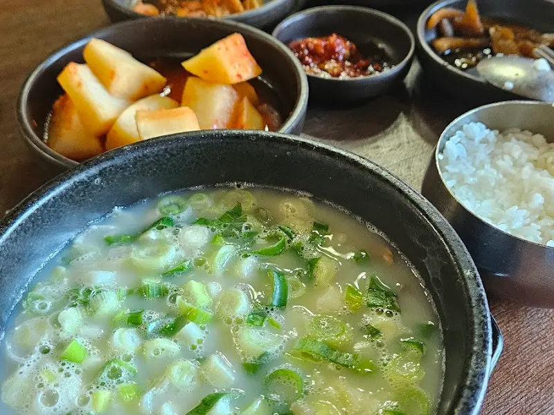 또 다른 밑반찬