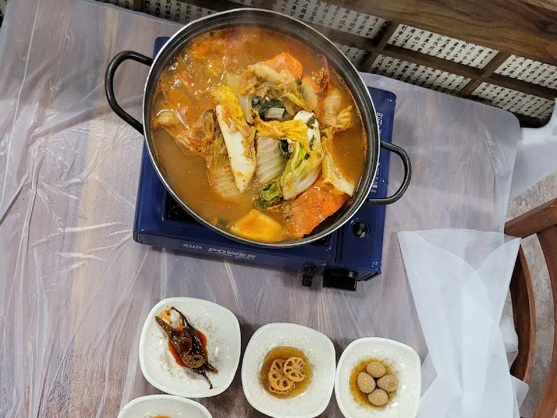 게국지와 밑반찬