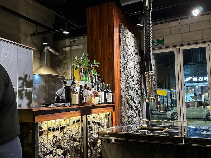 영일 흑돼지 밑반찬