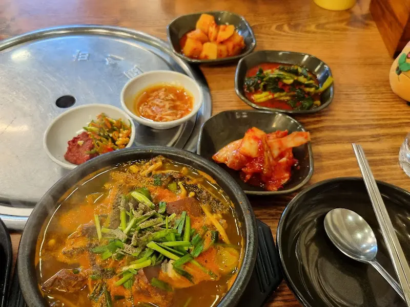 다채로운 밑반찬