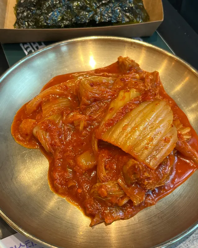 김치찜