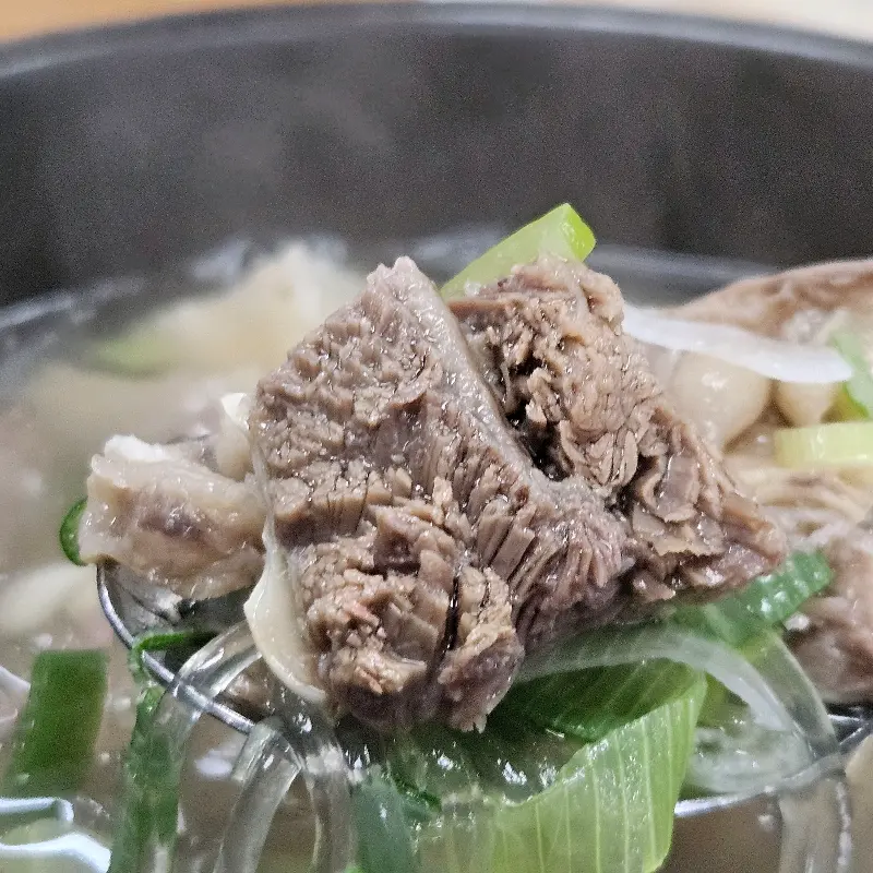 갈비탕 속 고기