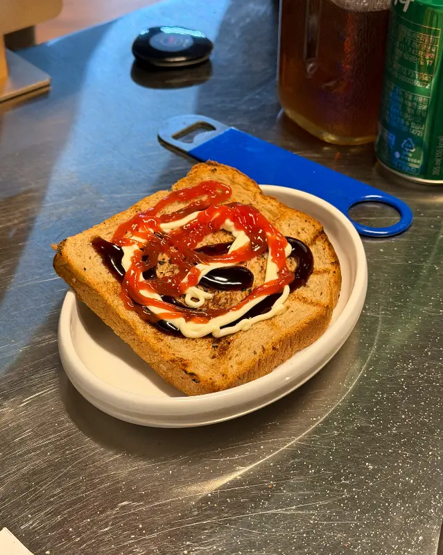 구남로스 특별 메뉴