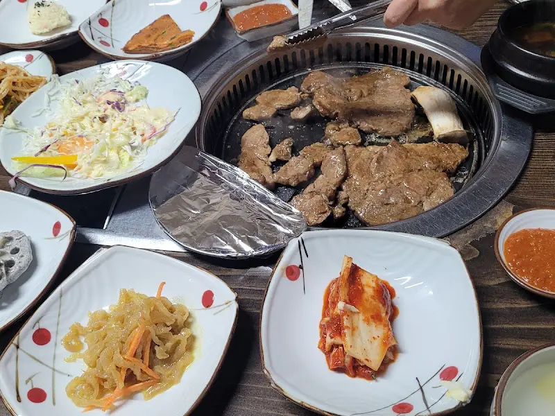 돼지 양념 구이