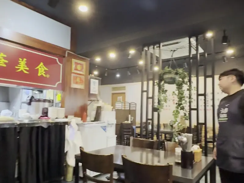 가게 내부 사진