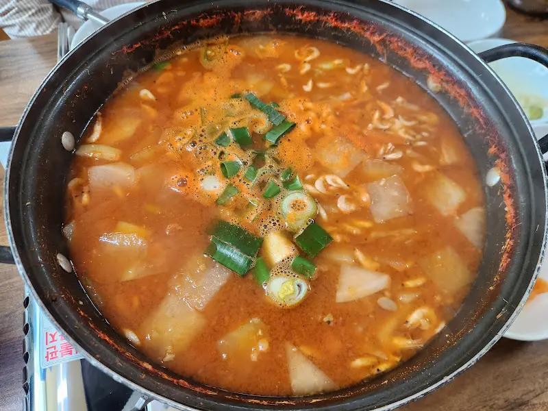 보글보글 끓는 매운탕