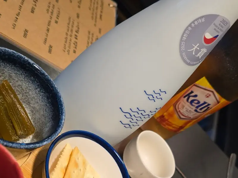 다양한 종류의 막걸리