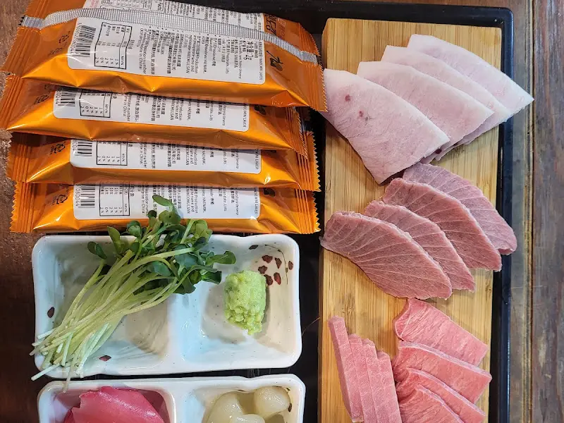 참치 에피타이저