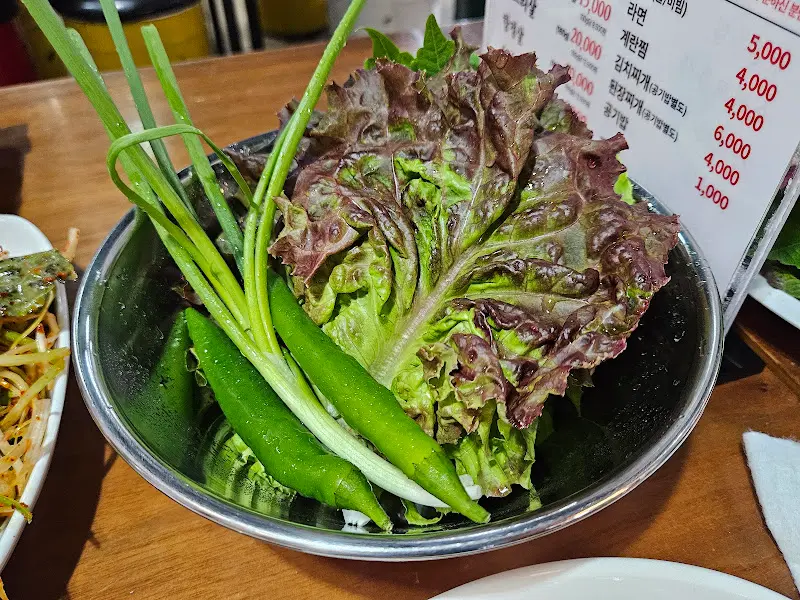 싱싱한 쌈 채소 클로즈업