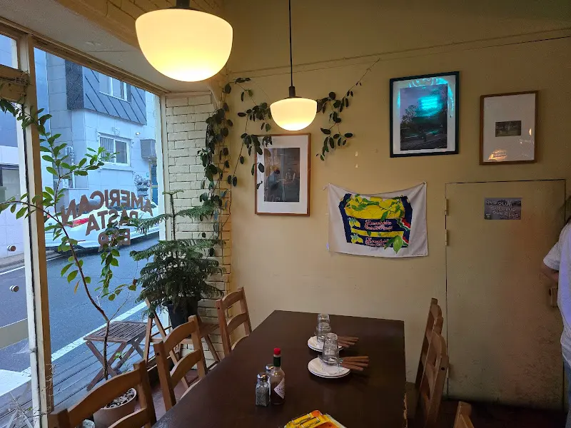 어글리 딜리셔스 내부