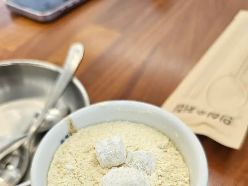 두진옥 콩가루 찹쌀떡 디저트