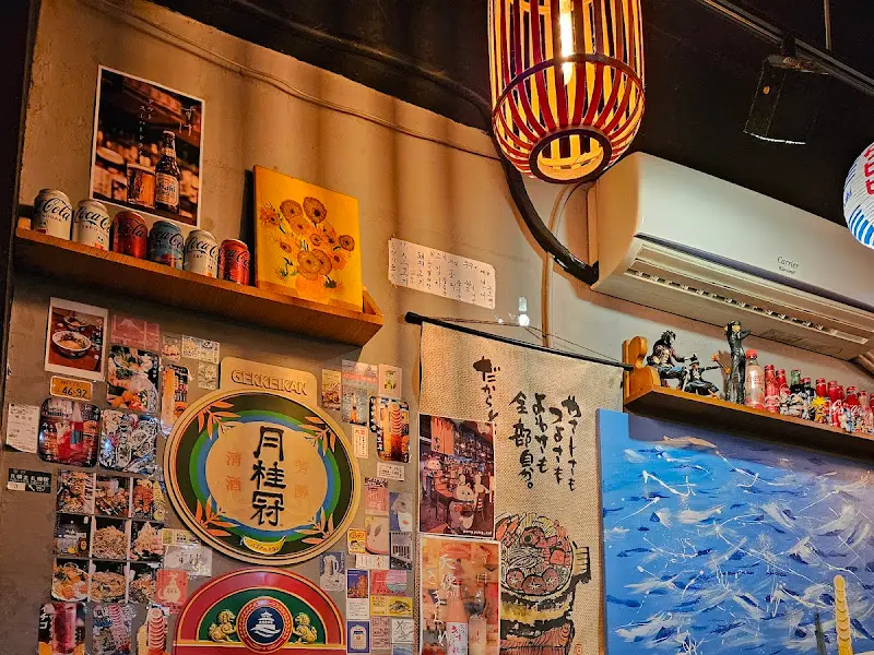 스게 내부 인테리어