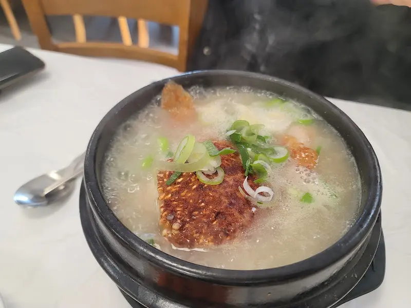 한방누룽지삼계탕