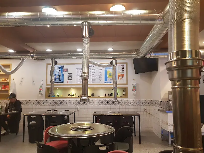 고깃집 내부 모습