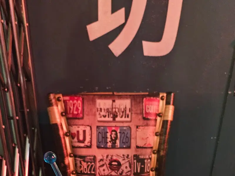 홍콩 분위기의 소품