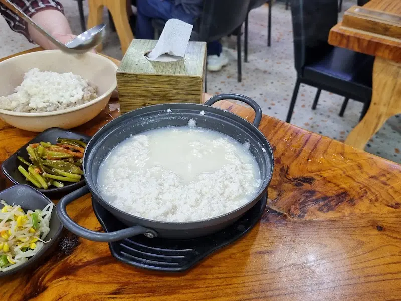 보리밥과 손두부