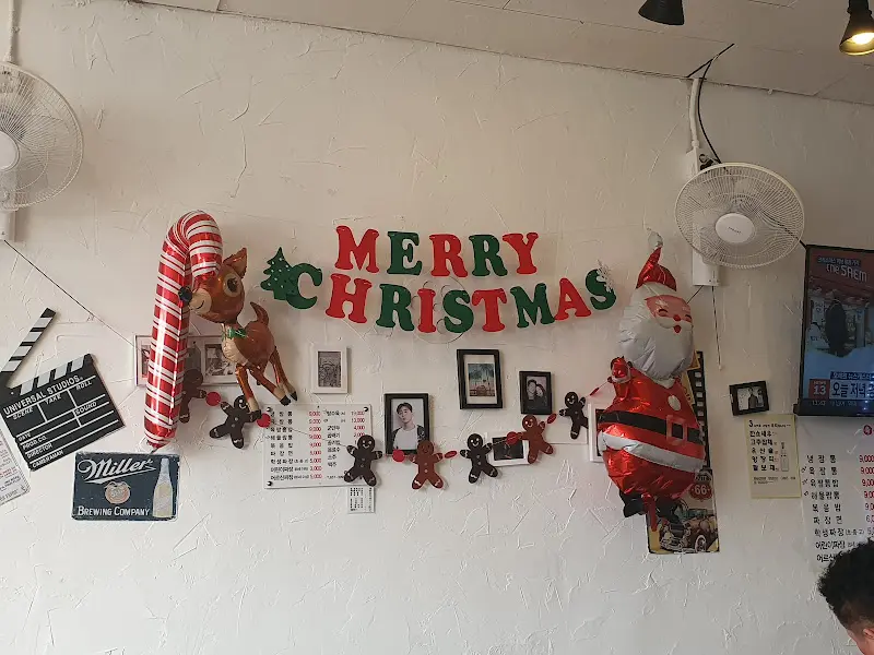 가게 내부 장식