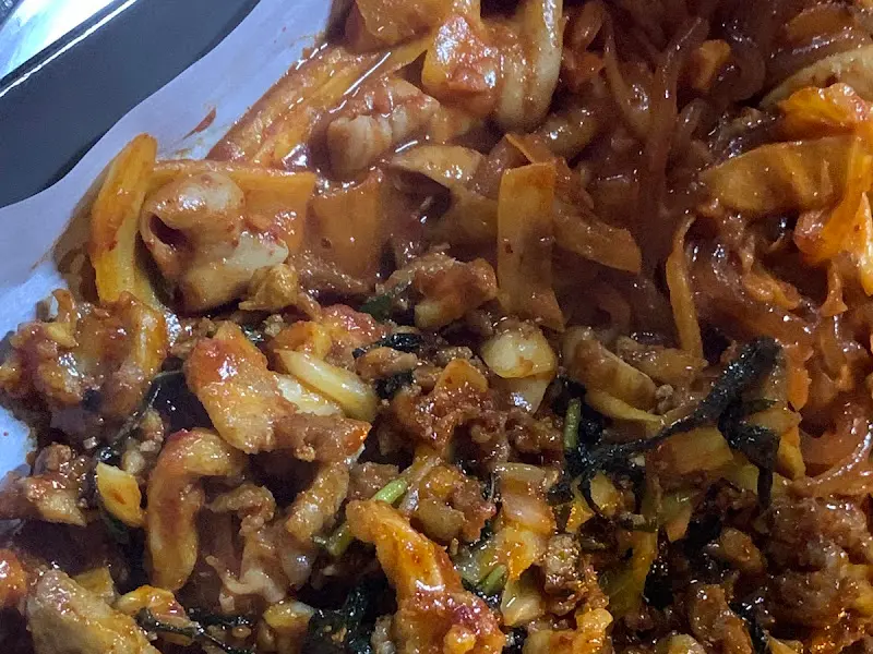 매콤한 양념 곱창