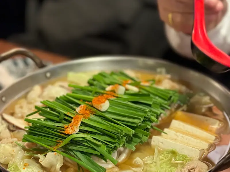 모츠나베 근접샷