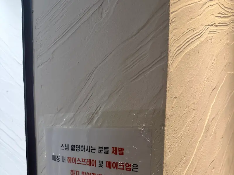 카페 내부 인테리어