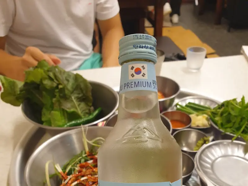 밑반찬과 한라산