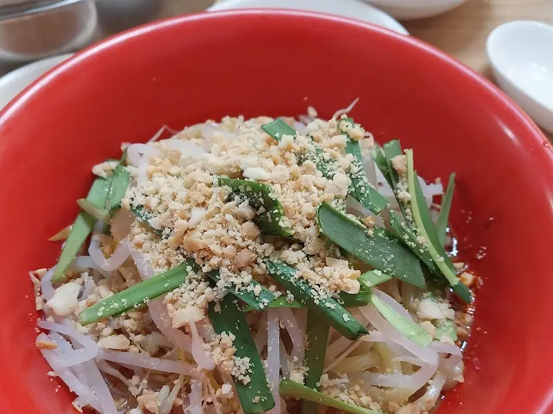 탄탄면 클로즈업