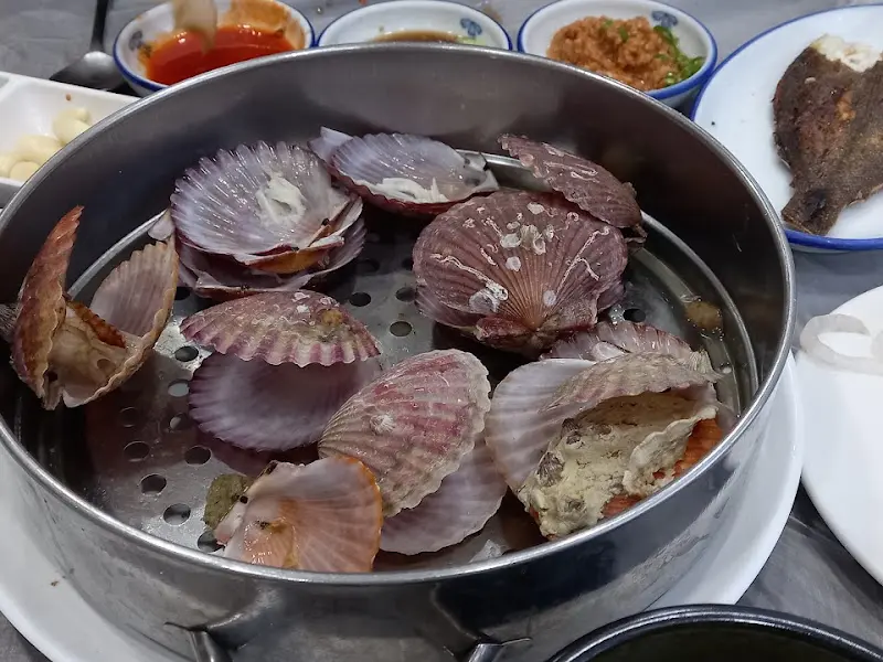 싱싱한 찜 요리
