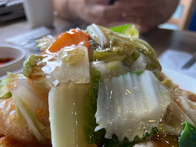 탕수육 소스와 채소