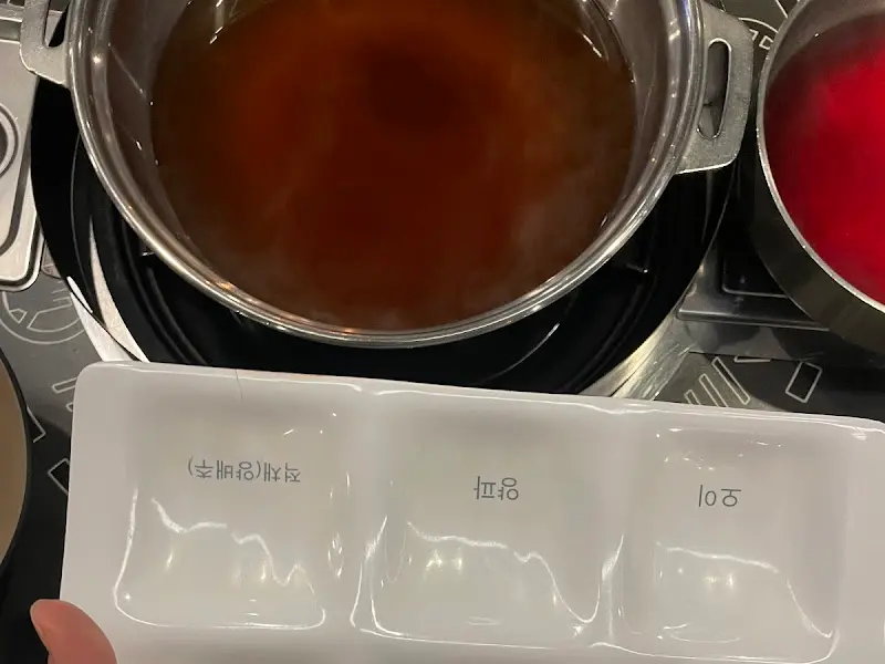 샤브샤브 육수