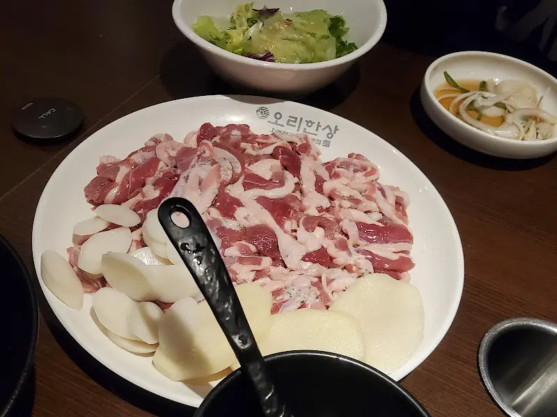 소금구이 한상차림