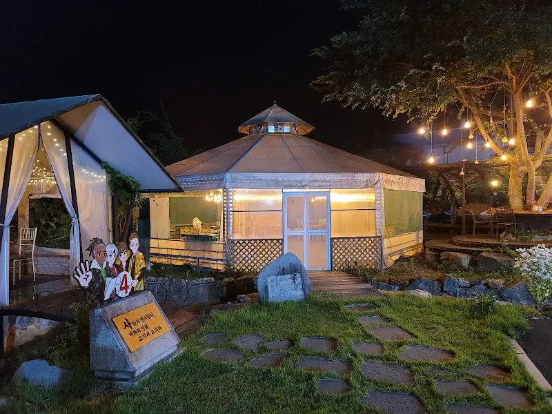 다락원 외부 전경