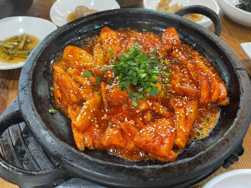 맛깔스러운 더덕구이