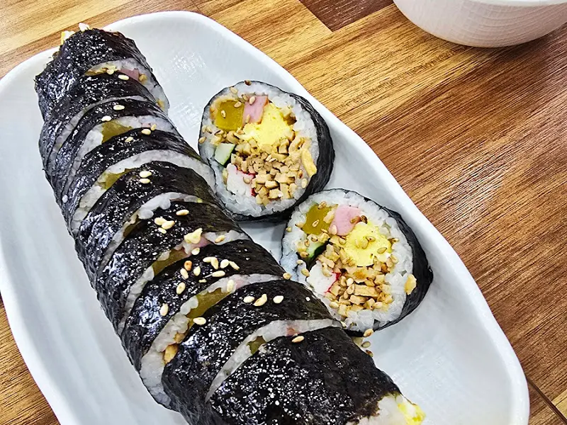 가지런히 놓인 김밥