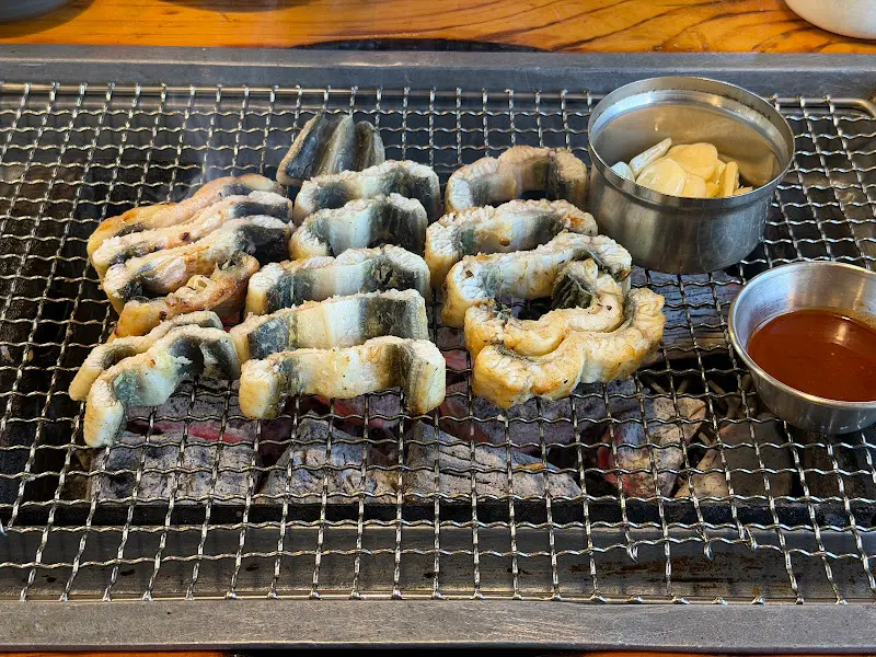노릇노릇 구워진 장어