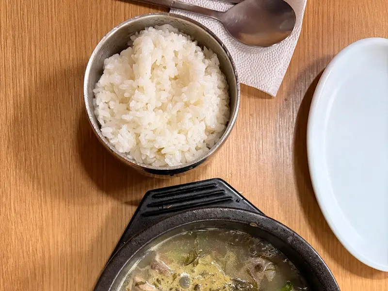 따뜻한 밥 한 공기