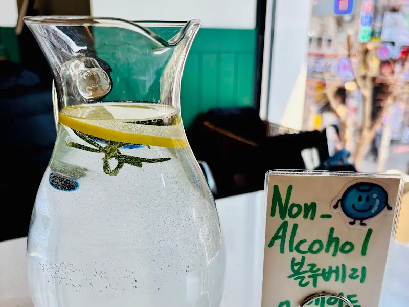 블루베리 에이드