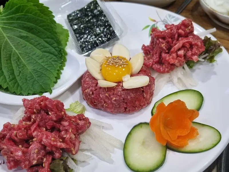 하동한우국밥 육회