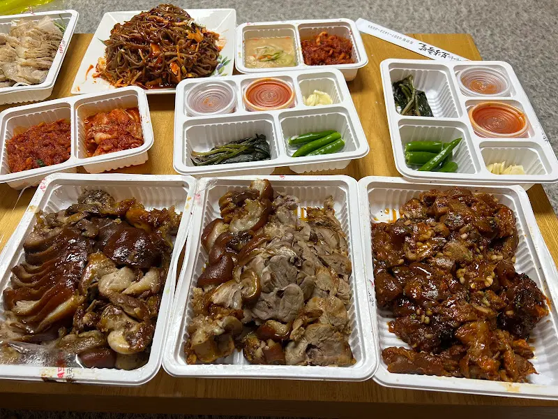 푸짐한 포장 음식
