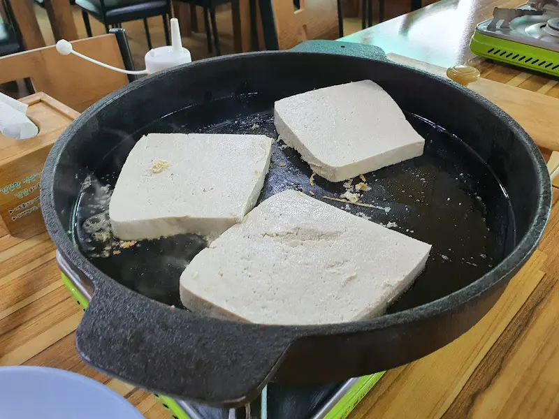 두부 굽는 모습