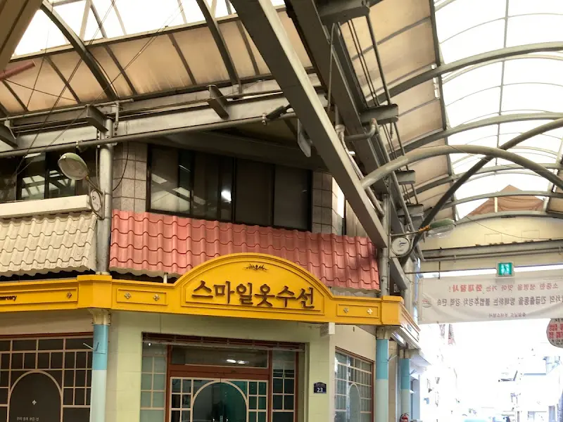 부여 구름한조각 카페 외부