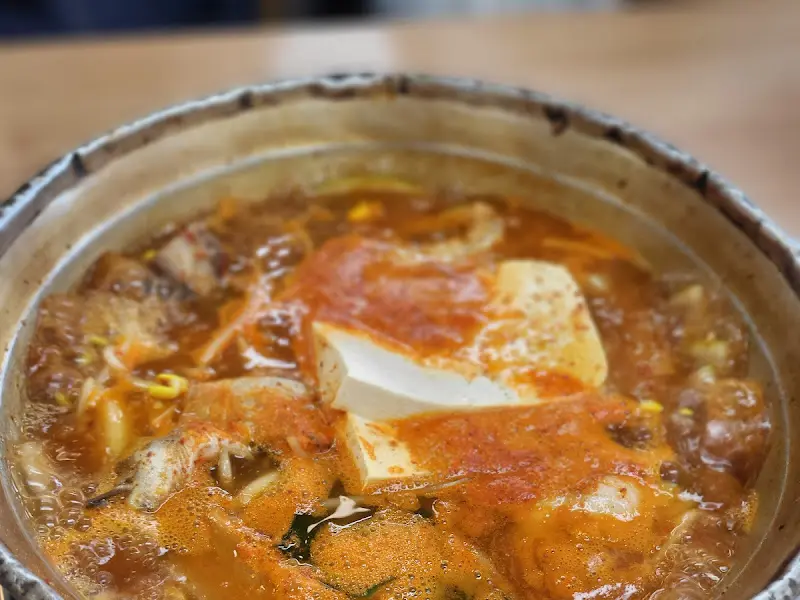 뜨거운 김이 모락모락